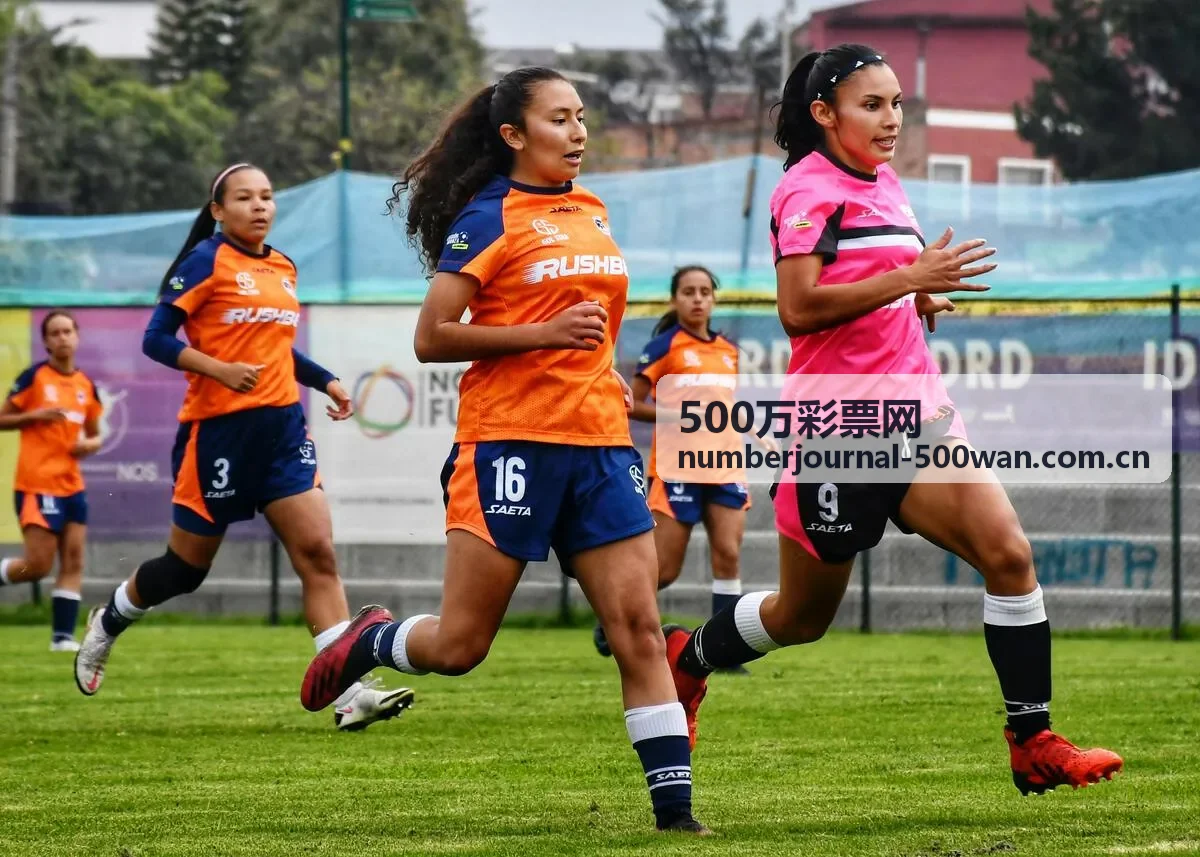 500万彩票网资金管理栏目